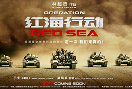 微信圖片_20190228142014.jpg