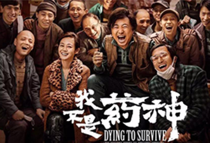 微信圖片_20190228142017.jpg