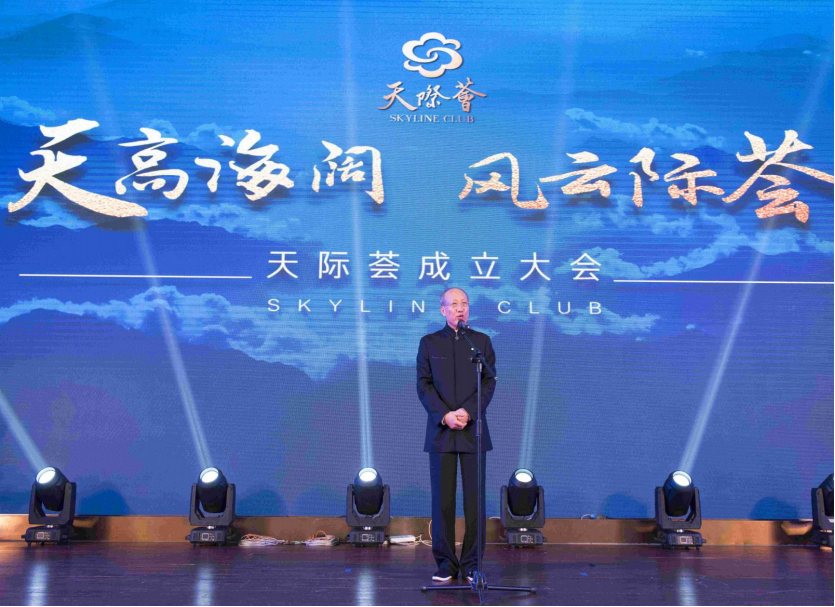 微信圖片_20190301150916.png