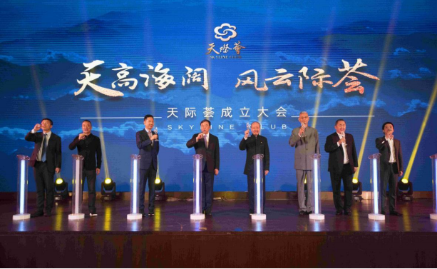 微信圖片_20190301150932.png