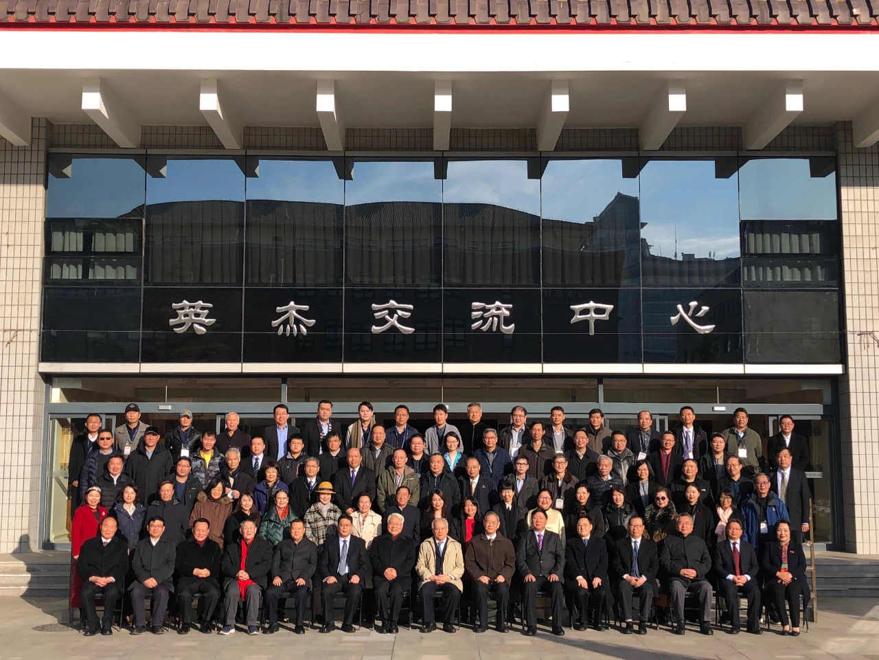微信圖片_20201130122627.jpg