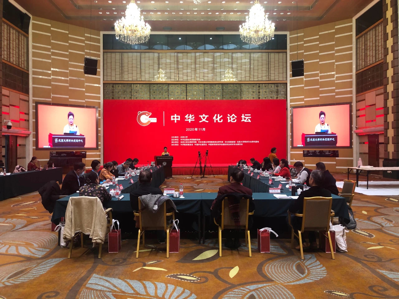 微信圖片_20201130122631.jpg