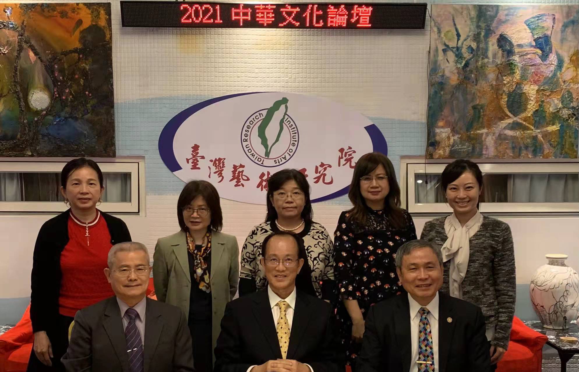 微信圖片_20211217173923.jpg