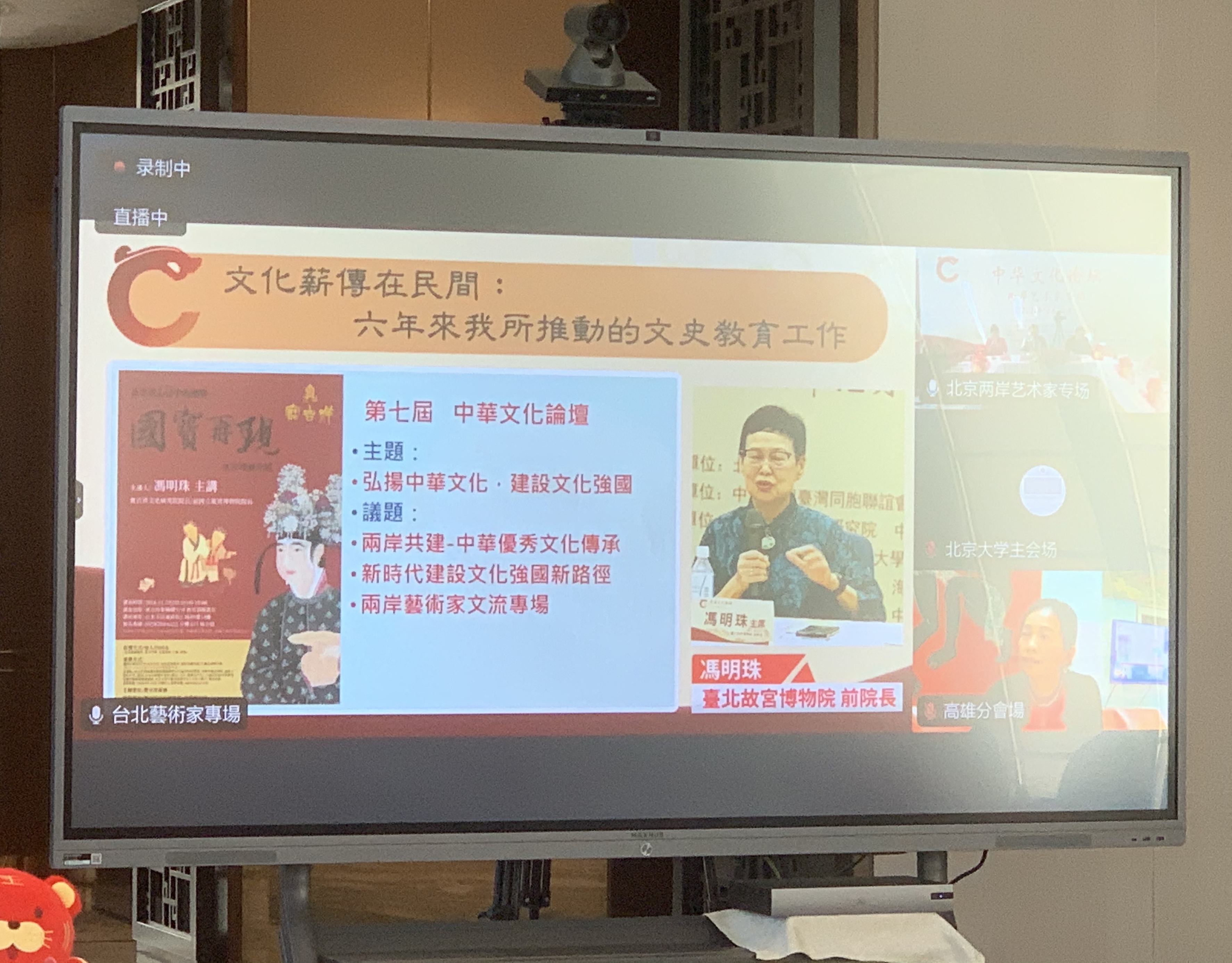 1640155018466036.jpg 微信圖片_20211217150713.jpg