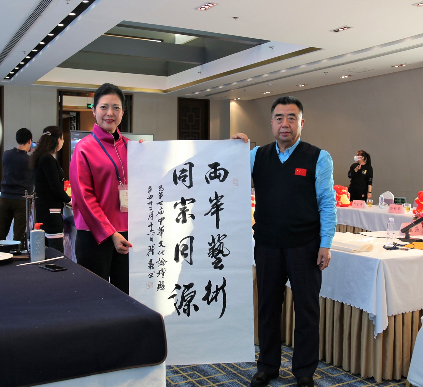 1640155042944614.jpg 微信圖片_20211217162458.jpg